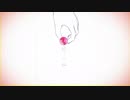 妄想感傷代償連盟【歌ってみた】/ふぉるて