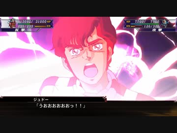 【ゆっくり実況】スパロボX　９０ターン以内の異世界生活　part30