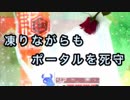 【#コンパス】コンパス強者になりたいPart23【女性実況】