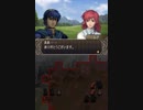 ファイアーエムブレム 新・イラナイツと志願兵の謎 3章