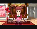 【初見実況】アイドルを愛でます、ミリシタ。#13