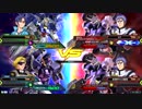 20190221　ベルガ・ライトニングFBVSヴィタール・ヴィタール　シャッフル
