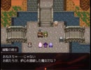 【ジャンクリラに光あれ！】黄昏の崩源郷の物語【プレイ動画】extra2