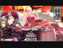 [wlw]楽しくわんだーらんしたいPart.843(ﾄﾞﾙﾐ)[CR EX0]
