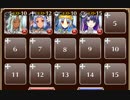 悲しみの再会【千年戦争アイギス ケラ王子+銀ユニ】