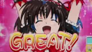 パチスロToHeart2 PART129【ゆったりバラエティー配信】