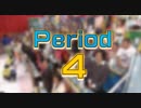 オールクイズ収穫祭18秋 Period4