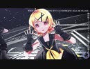 【MMD】ECHO　躍らせてみた