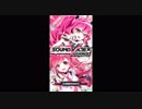 【SDVX V】SOUND VOLTEX VIVID WAVE スキルアナライザー 暴龍天