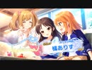 シンデレラガールズ_スターライトステージ190228（10連ガチャ×2回）
