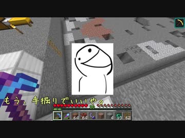 EnterTheBreaking11