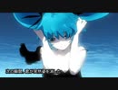 【高校生ラスト】深海少女 歌ってみた 【Shu】