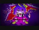 オリジナル曲 ［Medical addict］