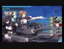 【5-5下】精鋭無比「第一戦隊」まかり通る！【拡張作戦】