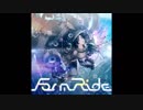 Lovesick Lovetune