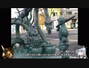 響と大した理由もなく自転車日本一周 Part 29 島根編