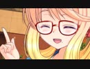 【光空/真相編#2】"桜乃そらの願い"【総合86話/VOICEROID劇場】