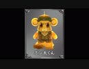 【スパロボV】積みゲーになっていたスパロボVを実況する 番外編