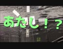 【ボードゲーム実況】インサイダーゲーム＃５【GreenHearts】