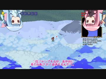 【Terraria】ことのてらりあ　その6【VOICEROID実況】