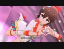 【ミリシタ新曲MV】Bonnes! Bonnes!! Vacances!!!　byリブラ