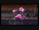 超時空猫？アナザーエデン実況part.383