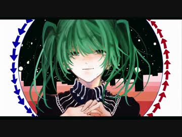自壊性シンセシス feat.初音ミク【オリジナル】