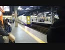 NeRoの雑談ラジオ　【雑ラジ】　24　～函館旅行～