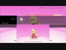 【TJAPlayer3】ガヴリールドロップキック
