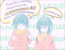 ねどむらじお#17
