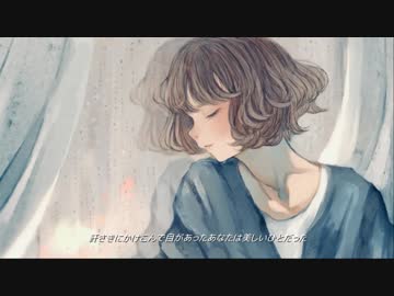 俄か雨 / 初音ミク MV