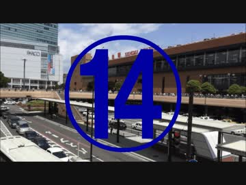 踊らないジョジョの奇妙なＭＭＤ紹介動画14