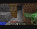 【ゆっくり実況】まあまあゴールデンカムイなMinecraft　#１