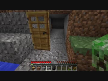 ゆっくり実況 まあまあゴールデンカムイなminecraft １ Nicozon