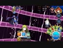 【FGO】沈める森の美女(4/4) エルキドゥ疑似単騎【復刻CCC】