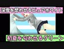 【飲酒実況】ガチガチティッシュとギャルゲー【もよりの駅子さん】