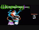 Wizardry #1 (Apple II) 001: キャラクターメイキング