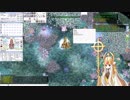 【Ro】真昼の弦月【信頼度5195→5200】