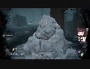 迫真不可視部奇襲の裏技.mp5