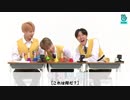 63.2【BTS_VLIVE】帰ってきた！防弾学校！2【Run BTS!】【日本語字幕】