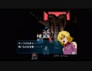 Gジェネウォーズ(実況)-女達の戦場-　part56
