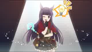 【プリコネR】カスミ、解放演出+ユニオンバースト【1080Ｐアプコン】