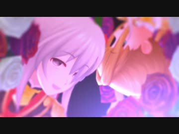 Fascinateが全く気付かないうちにPoison Mindになる