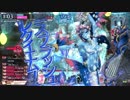 調味料が行くwlw　【金CR29】　メロウ　Part14