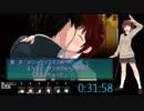 【アマガミ】桜井梨穂子スキBEST　RTA　32：27