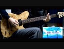 【After the Rain】マリンスノーの花束を【GuitarCover】
