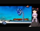 【結月ゆかり実況】ゆかりんの魔女狩りリベンジ　part18