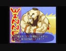 【一回転用BGM】SFC版 スパⅡ ザンギエフのテーマ＋北米版【60分】