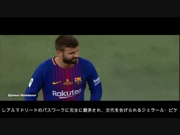 【サッカー】【字幕あり】選手間の罵り合いパート２