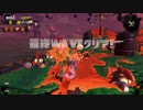 SMcount max wave1-wave3 ver.2.1 使用例